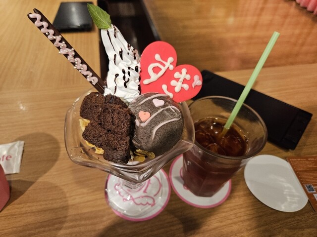 Attoho-mu cafe Donki Ten photo 5