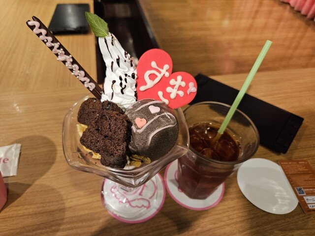 Attoho-mu cafe Donki Ten photo 2