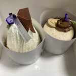 ラ・ローズ・ジャポネ - 