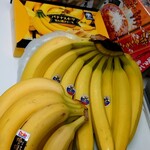 佐藤バナナ問屋本店 - 