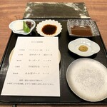 京町堀 なかむら - 