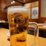 団欒 - 