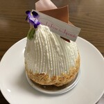 ラ・ローズ・ジャポネ - 