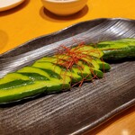 団欒 - 