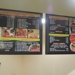 Yummy Korean BBQ - メニューをみて毎回悩む…