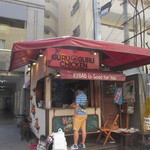 Guruguru Chikin - 大名のあるケバブ専門のお店です。