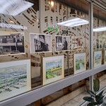 マヅラ喫茶店 - 