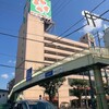 ホリーズカフェ ライフ今里店