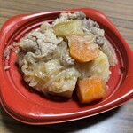 スーパーストア ナカガワ - 