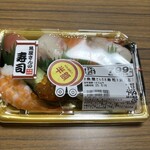 スーパーストア ナカガワ - 