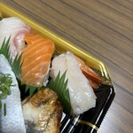 スーパーストア ナカガワ - 