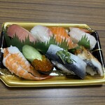 スーパーストア ナカガワ - 