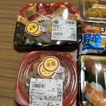 スーパーストア ナカガワ - 