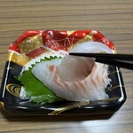 スーパーストア ナカガワ - 