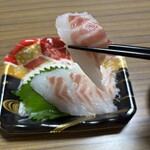 スーパーストア ナカガワ - 