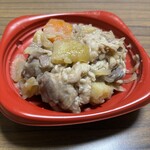 スーパーストア ナカガワ - 