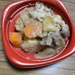 スーパーストア ナカガワ - 