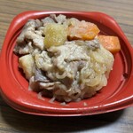 スーパーストア ナカガワ - 