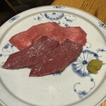 ＃ヒロキヤ恵比寿 - 