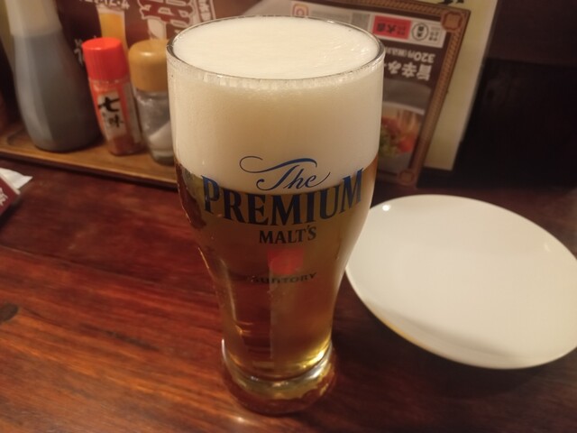 Yakitori Daikichi Mineyama Ten photo 4