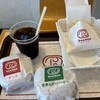 ドムドムハンバーガー マルエツ東習志野店