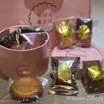 ちひろ菓子店 - 