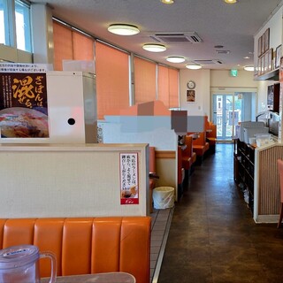 ざぼんラーメン _2