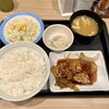 松屋 渋谷清水橋店