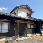 古民家キッチン 根っこ - 