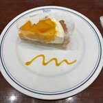 パパスカフェ - 