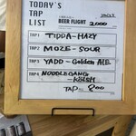 タノカミキッチン - 