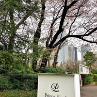中国料理 満楼日園 - 