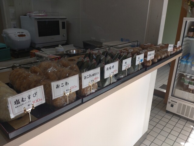 むすび家みつり - 長町一丁目（おにぎり）の写真