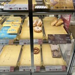 ミスタードーナツ 宮崎一番街ショップ - 