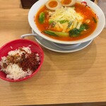 太陽のトマト麺 - 