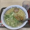 スガキヤ イオンモール奈良登美ヶ丘店