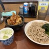 十割蕎麦 嵯峨谷 浜松町店 