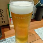 串揚げ あとわ - 