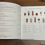 Pizzeria＆Trattoria Bar Table Nice - 