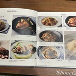 Pizzeria＆Trattoria Bar Table Nice - 