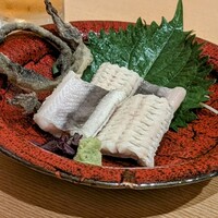 福乃城 - 