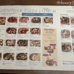 Pizzeria＆Trattoria Bar Table Nice なんばパークス店 - 