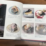 Pizzeria＆Trattoria Bar Table Nice - 