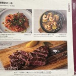 Pizzeria＆Trattoria Bar Table Nice - 