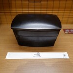 一蘭 キャナルシティ博多店 - 