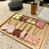 新福島焼鳥 B3 - 