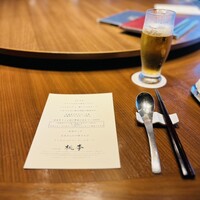 中国料理 桃李 - 