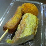 住京蒲鉾 - ごぼちくに入ってるサラダが予想外に美味い。