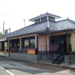 華龍飯店 - 中華屋らしからぬ外観