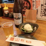 まずはアサヒ、スカイツリーラベル６００円